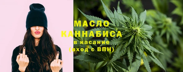 кокаин VHQ Бугульма